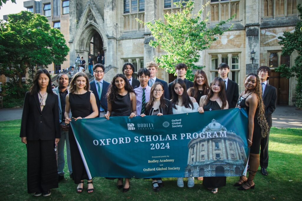 2024 cohort of Oxford Scholar Programme